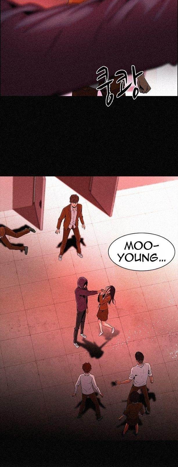 Dice: The Cube That Changes Everything Chapter 75 - Page 11