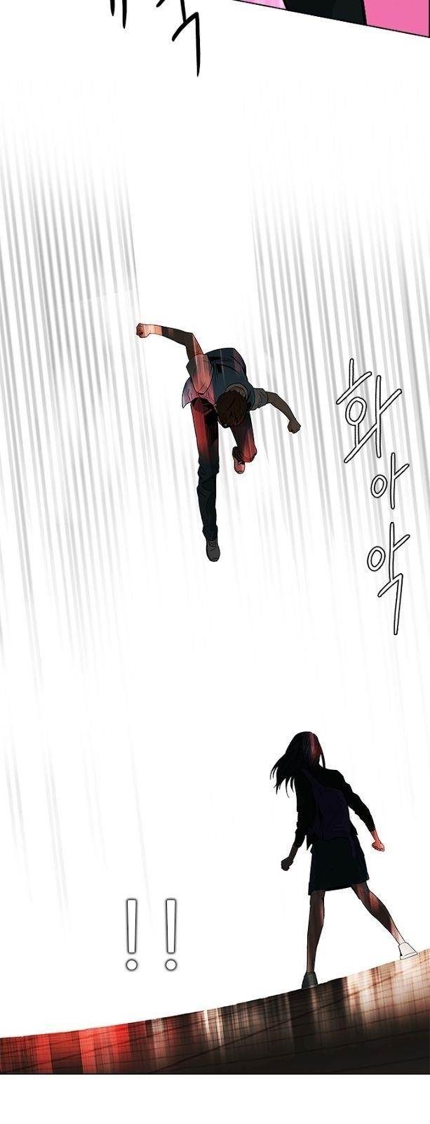 Dice: The Cube That Changes Everything Chapter 75 - Page 18