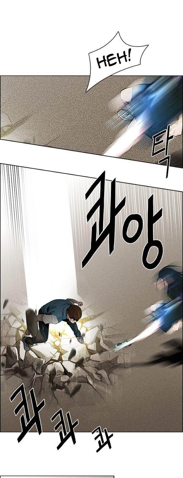 Dice: The Cube That Changes Everything Chapter 75 - Page 19