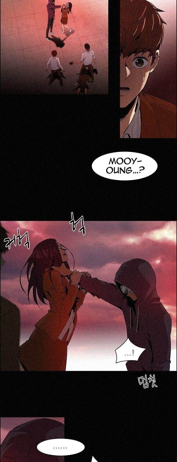 Dice: The Cube That Changes Everything Chapter 75 - Page 24