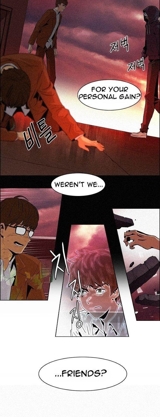 Dice: The Cube That Changes Everything Chapter 75 - Page 32