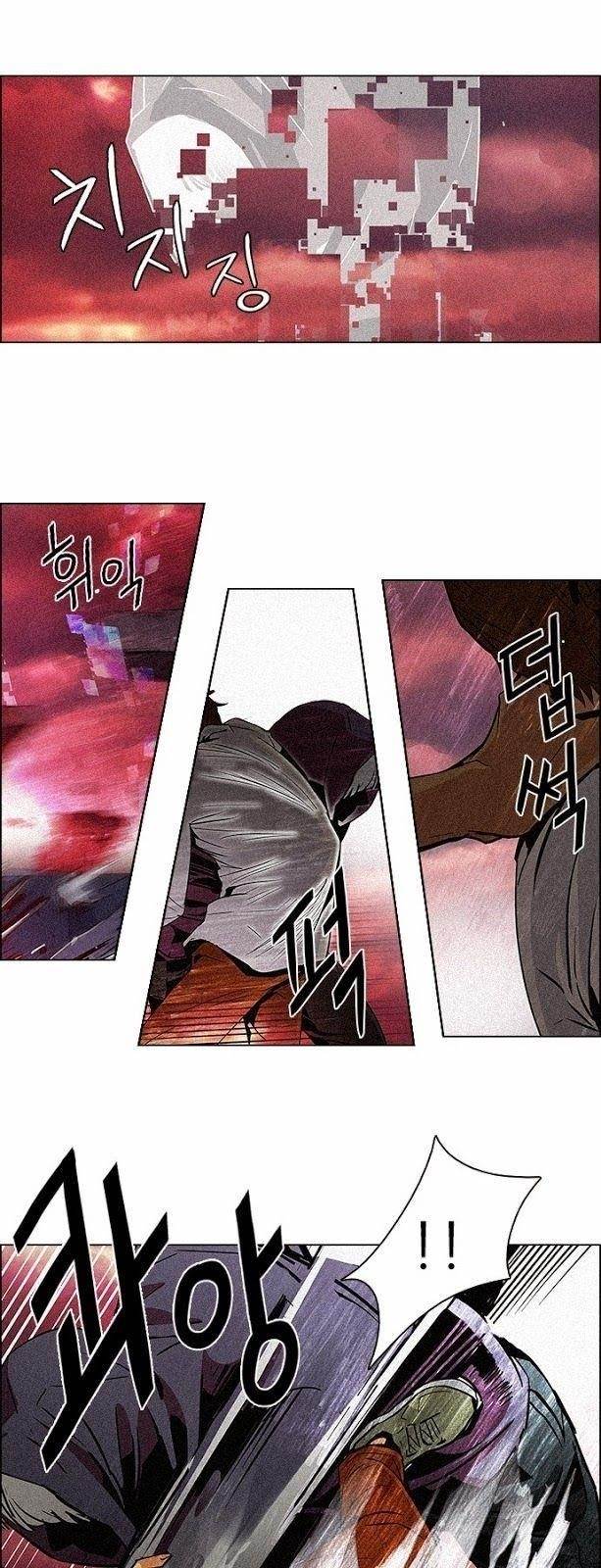 Dice: The Cube That Changes Everything Chapter 75 - Page 34