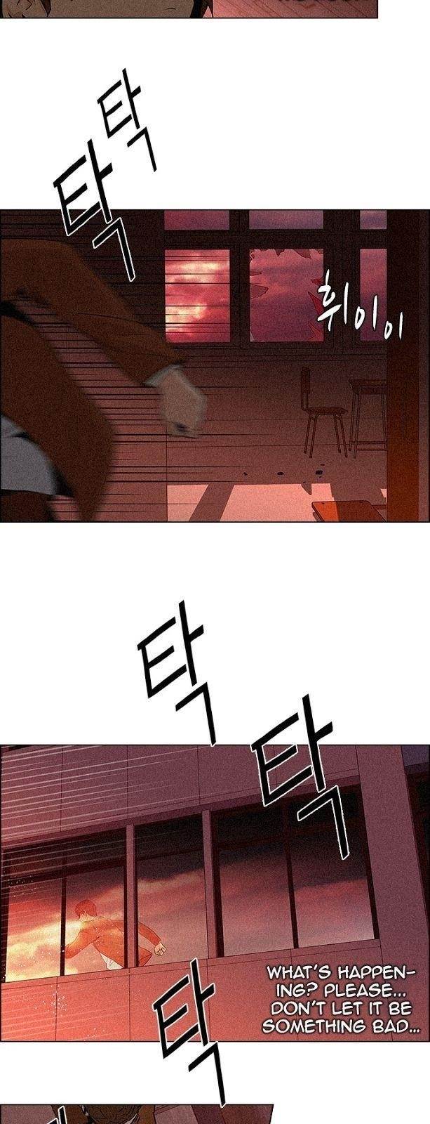 Dice: The Cube That Changes Everything Chapter 75 - Page 7