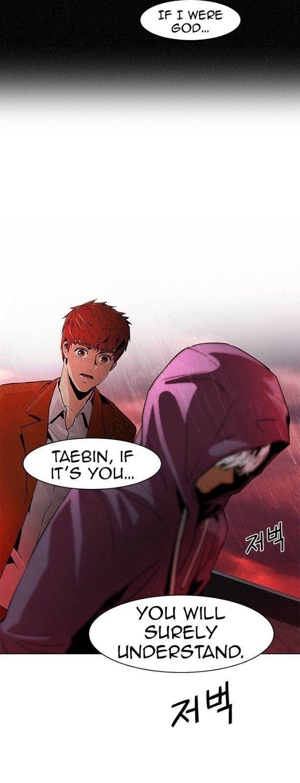 Dice: The Cube That Changes Everything Chapter 76 - Page 16