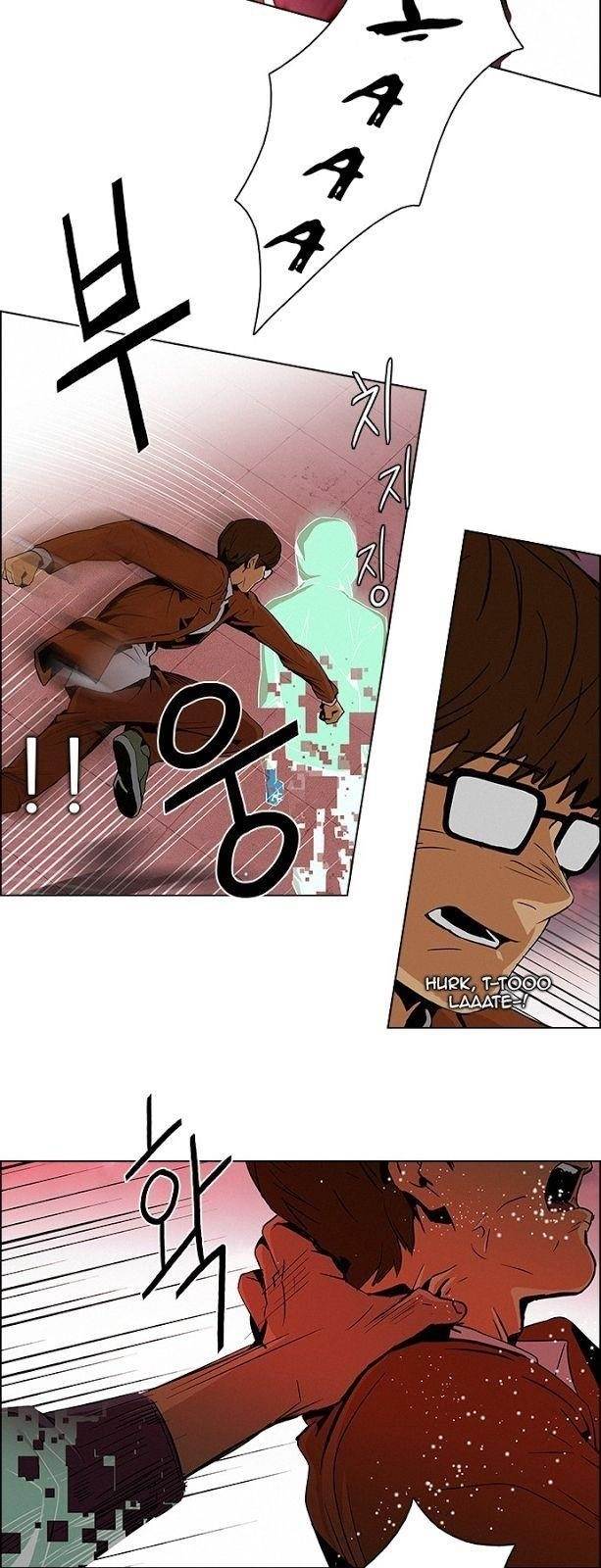 Dice: The Cube That Changes Everything Chapter 76 - Page 21