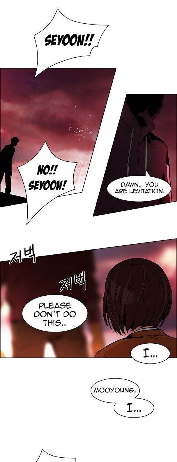 Dice: The Cube That Changes Everything Chapter 76 - Page 27