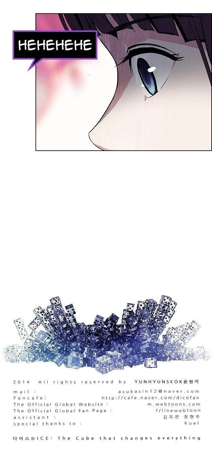 Dice: The Cube That Changes Everything Chapter 76 - Page 41