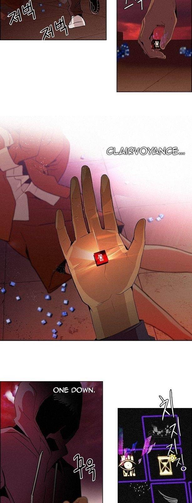 Dice: The Cube That Changes Everything Chapter 76 - Page 7