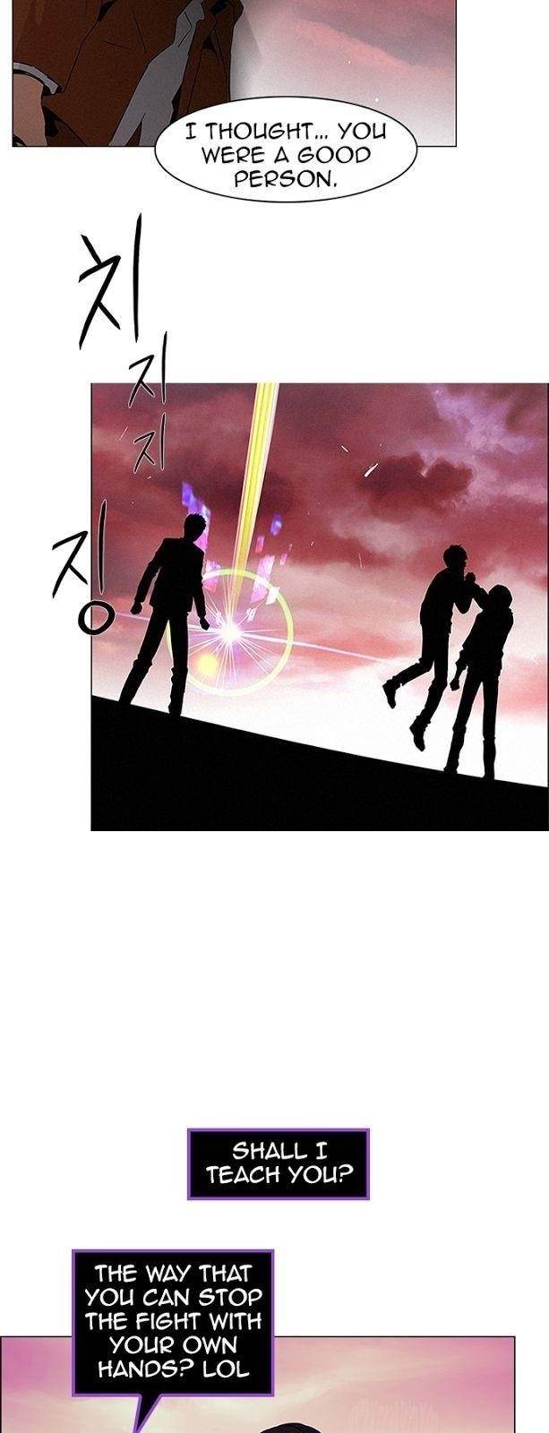 Dice: The Cube That Changes Everything Chapter 77 - Page 2