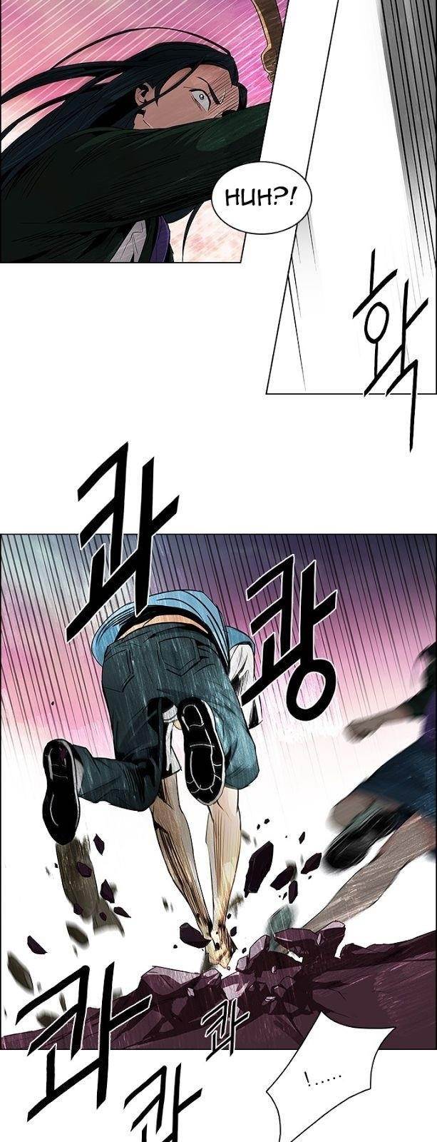 Dice: The Cube That Changes Everything Chapter 77 - Page 23