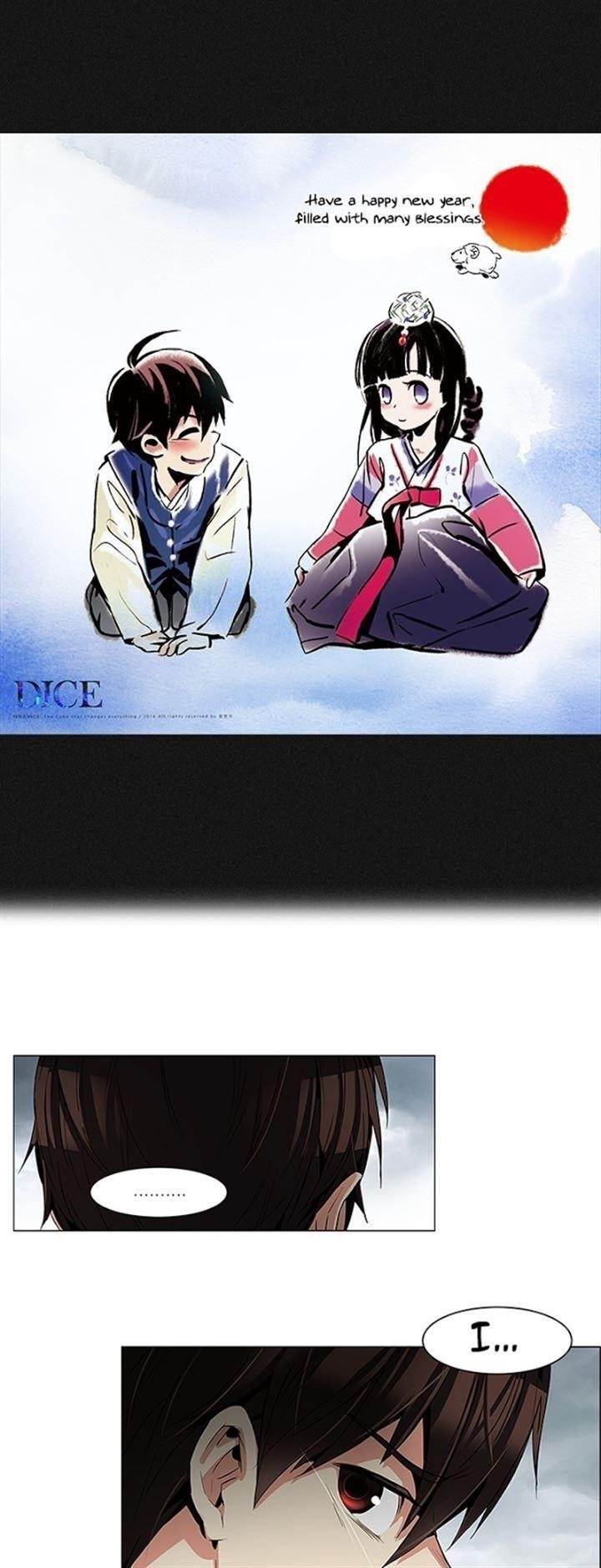 Dice: The Cube That Changes Everything Chapter 78 - Page 1