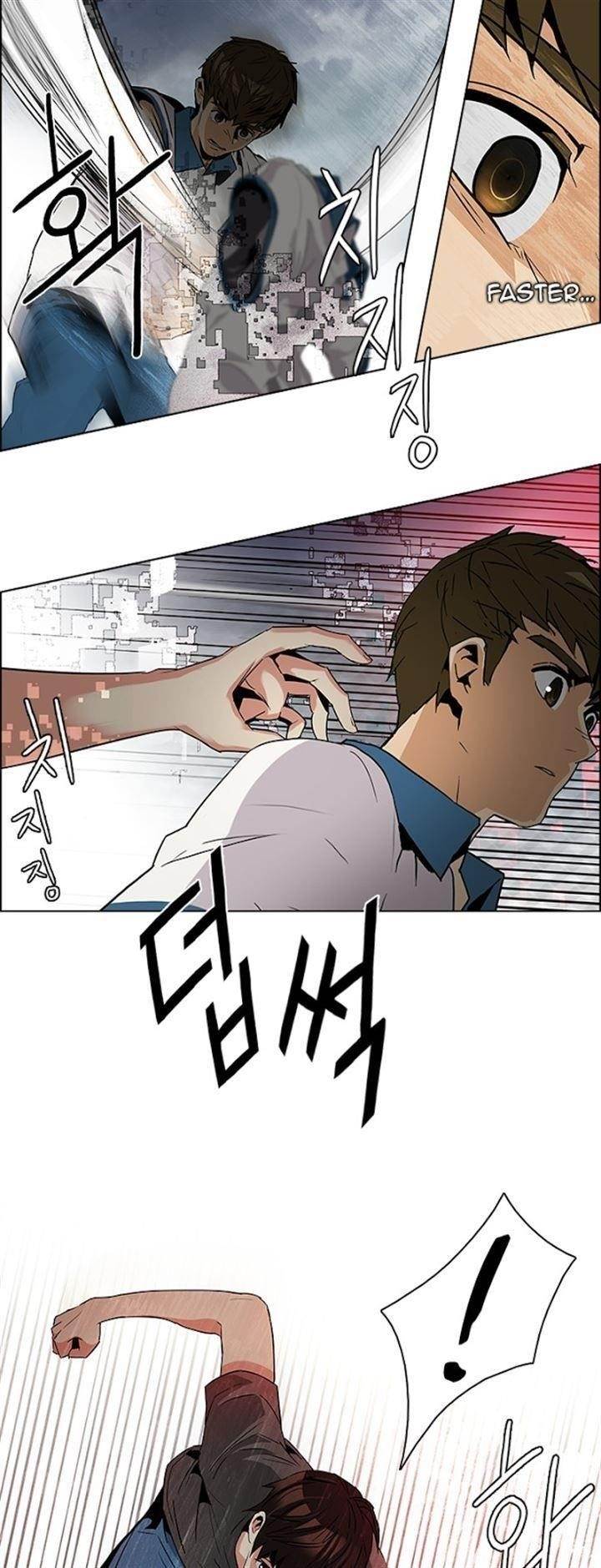 Dice: The Cube That Changes Everything Chapter 78 - Page 10