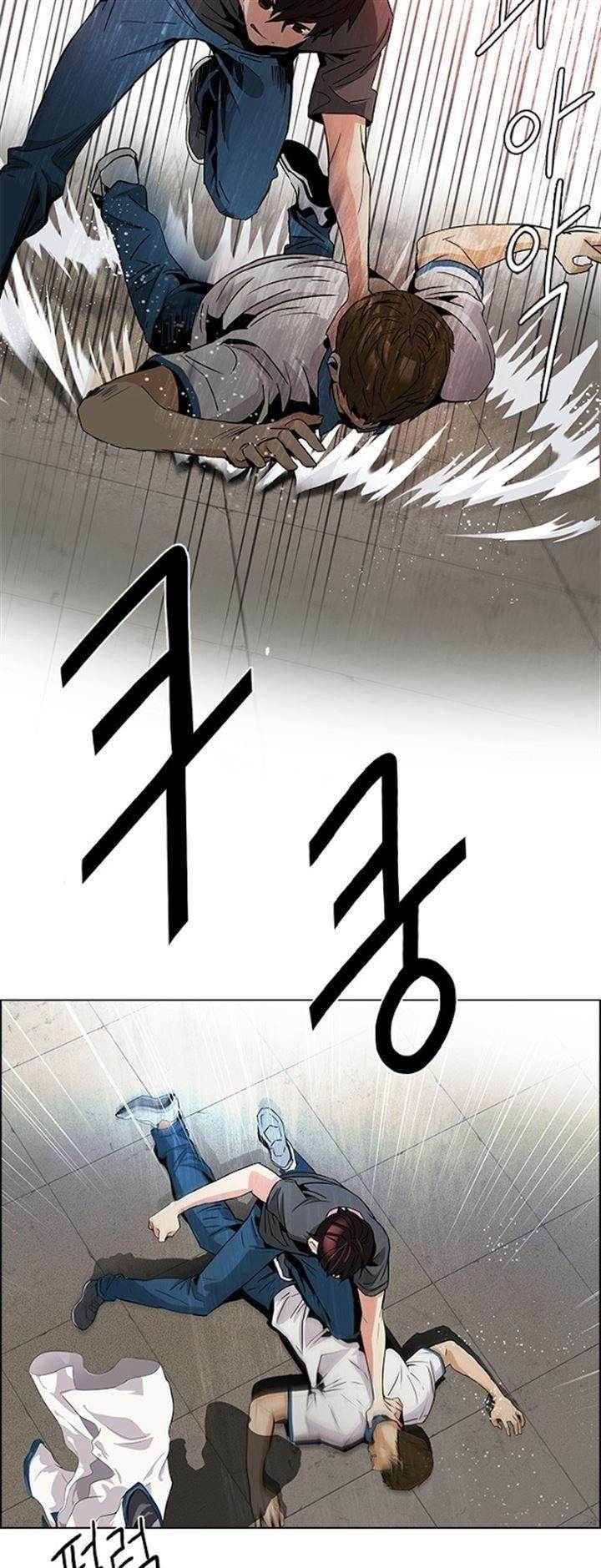 Dice: The Cube That Changes Everything Chapter 78 - Page 11