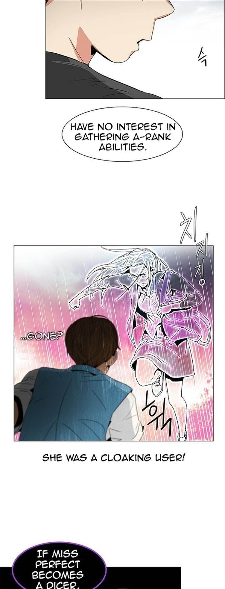 Dice: The Cube That Changes Everything Chapter 78 - Page 2