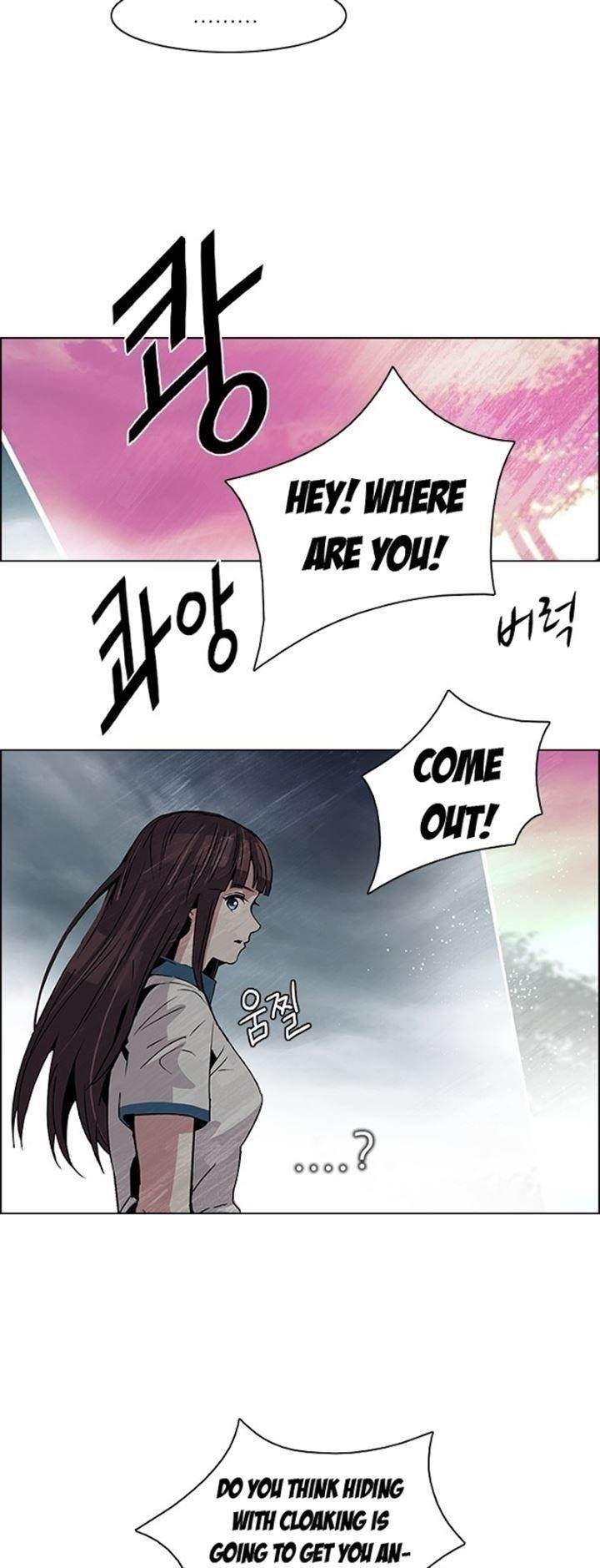 Dice: The Cube That Changes Everything Chapter 78 - Page 21