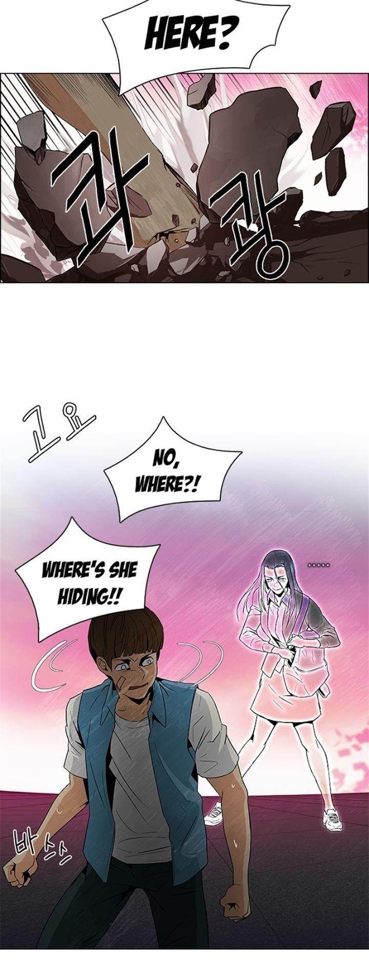 Dice: The Cube That Changes Everything Chapter 78 - Page 23