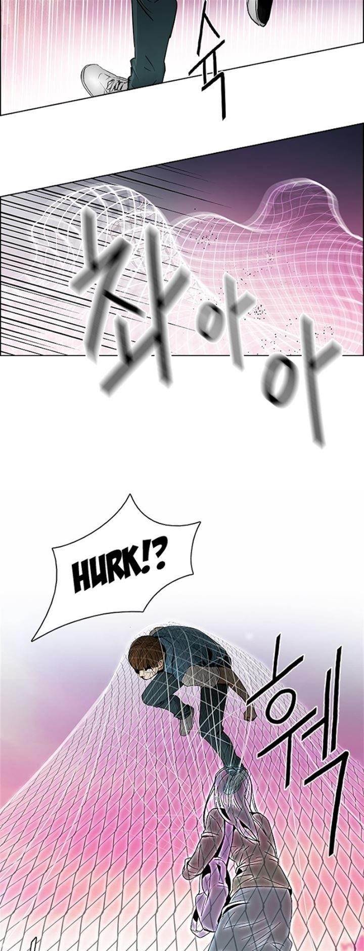 Dice: The Cube That Changes Everything Chapter 78 - Page 25