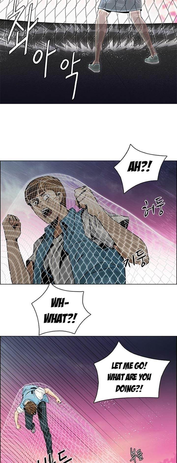 Dice: The Cube That Changes Everything Chapter 78 - Page 26