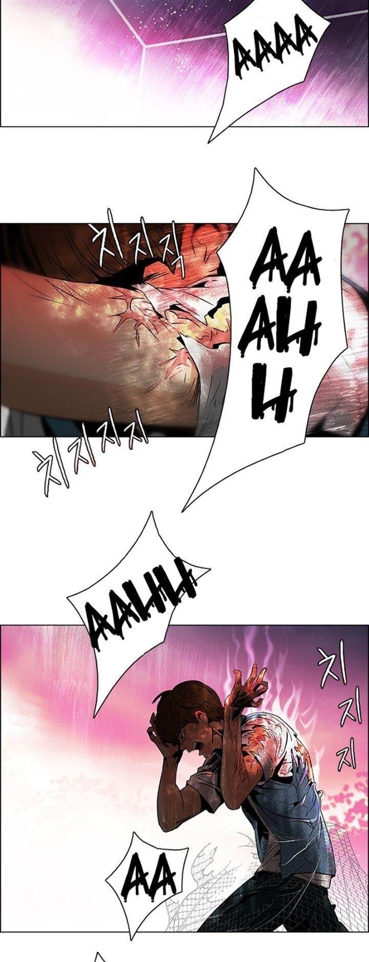 Dice: The Cube That Changes Everything Chapter 78 - Page 32