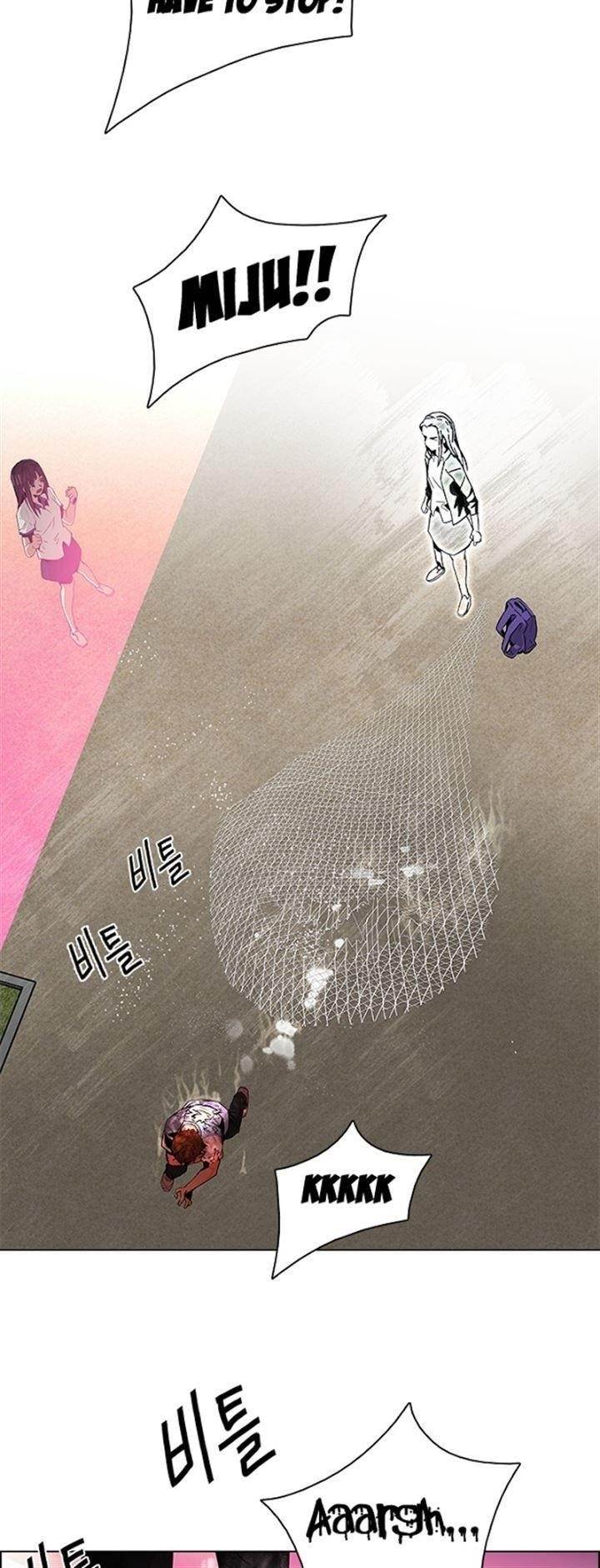 Dice: The Cube That Changes Everything Chapter 78 - Page 35