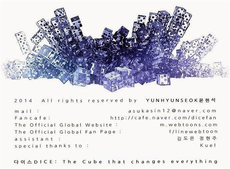 Dice: The Cube That Changes Everything Chapter 78 - Page 39