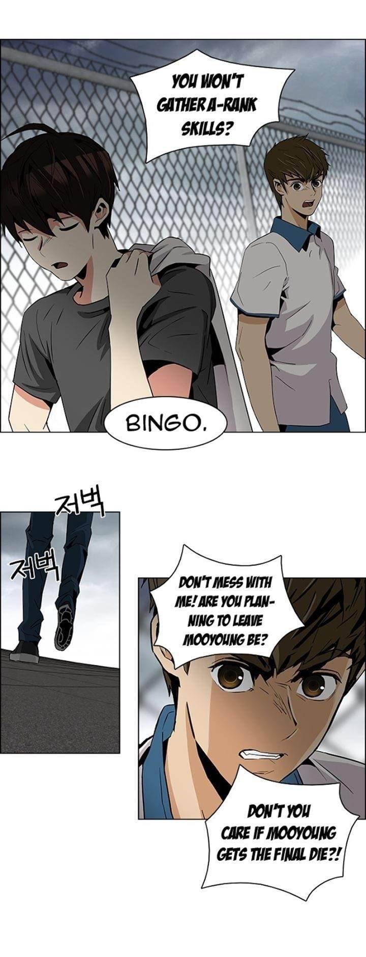 Dice: The Cube That Changes Everything Chapter 78 - Page 5