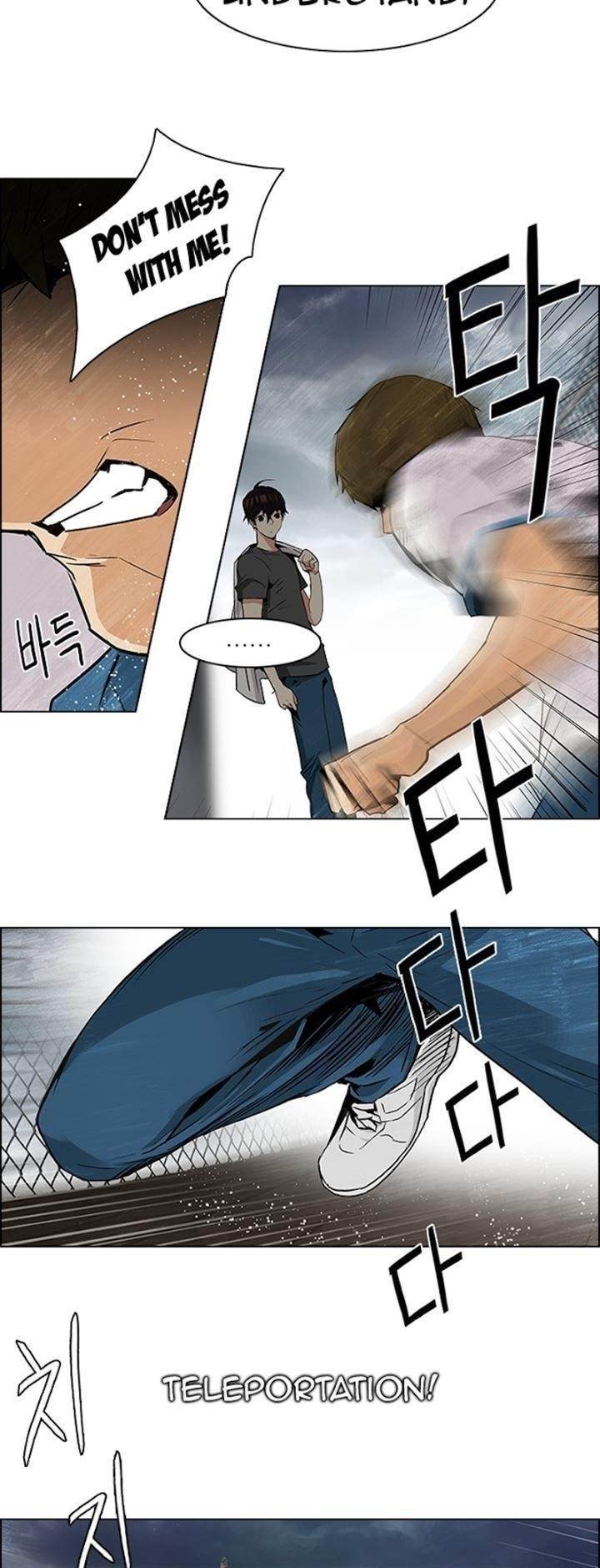 Dice: The Cube That Changes Everything Chapter 78 - Page 8