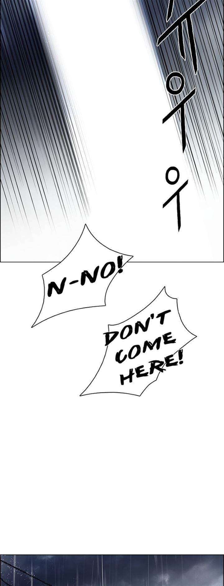 Dice: The Cube That Changes Everything Chapter 79 - Page 20