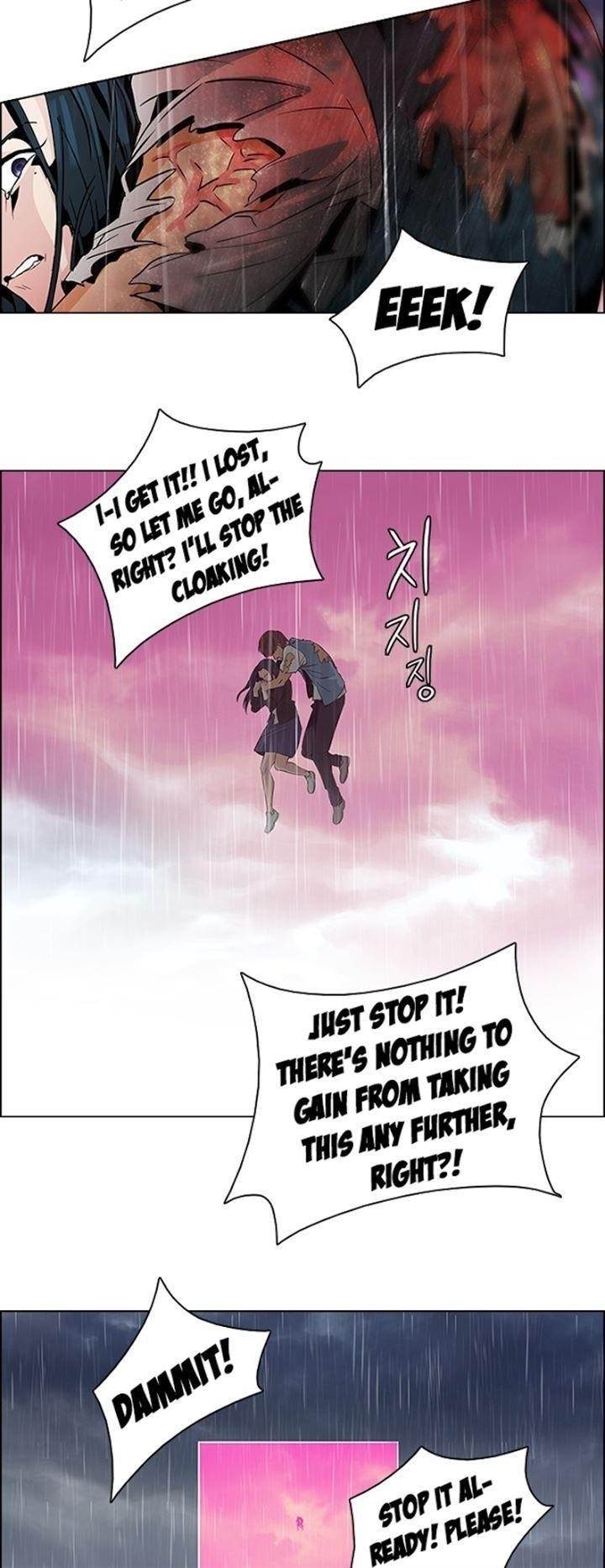 Dice: The Cube That Changes Everything Chapter 79 - Page 27