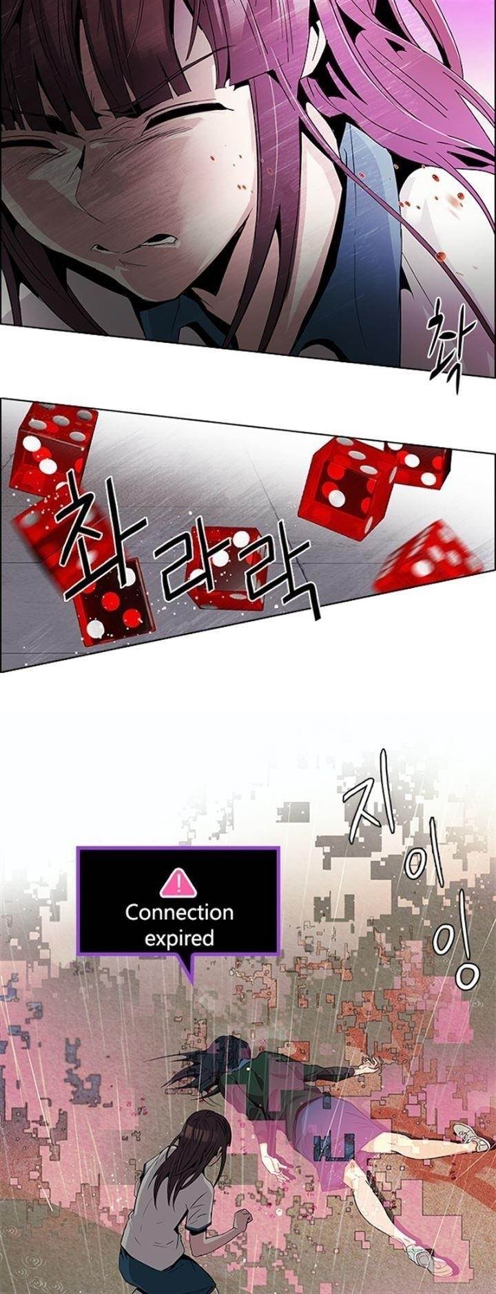 Dice: The Cube That Changes Everything Chapter 79 - Page 34
