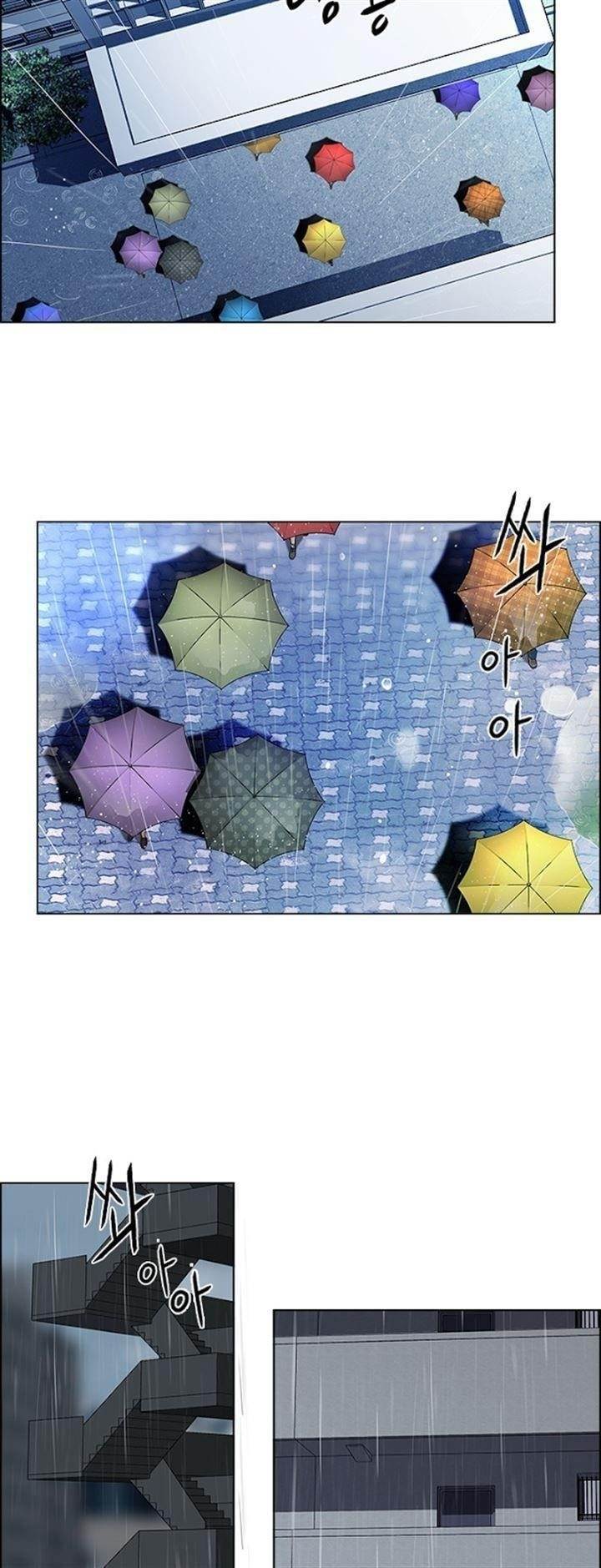 Dice: The Cube That Changes Everything Chapter 79 - Page 37