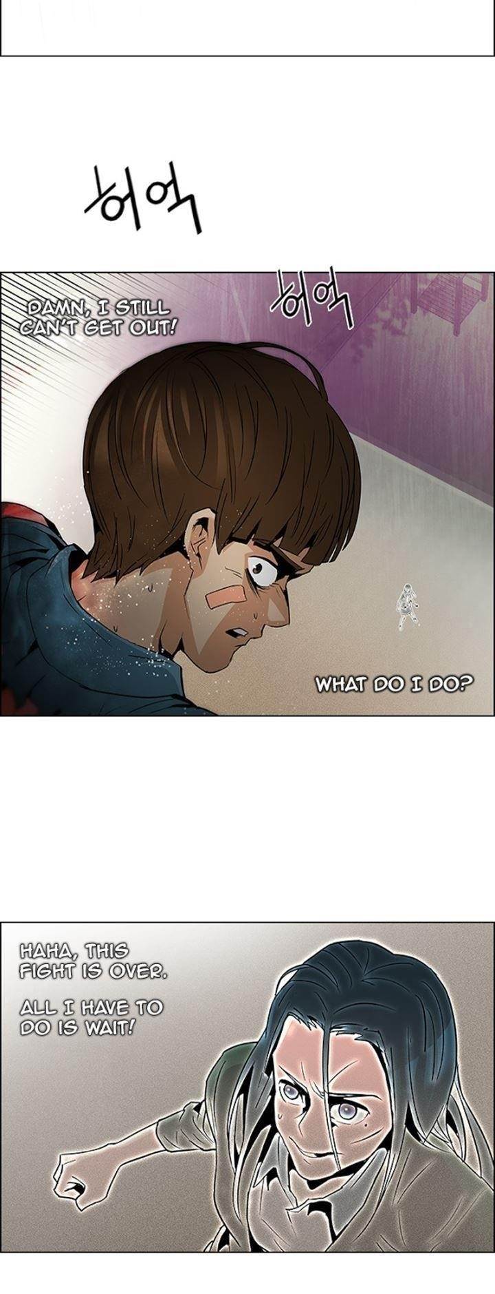 Dice: The Cube That Changes Everything Chapter 79 - Page 8