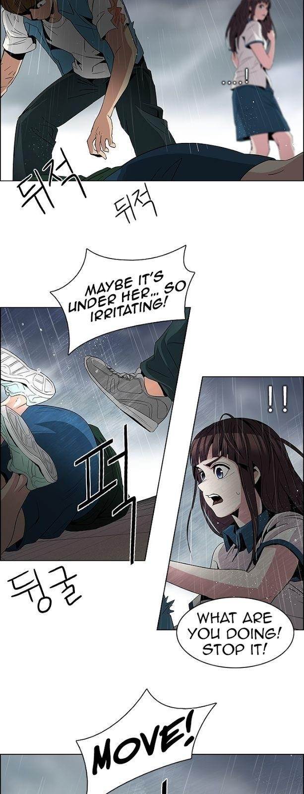 Dice: The Cube That Changes Everything Chapter 81 - Page 11