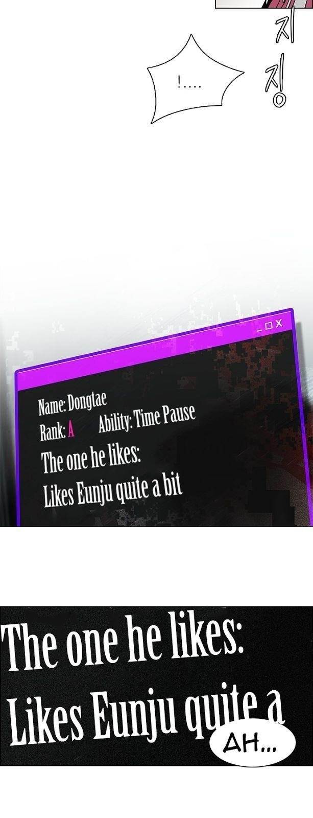 Dice: The Cube That Changes Everything Chapter 81 - Page 33