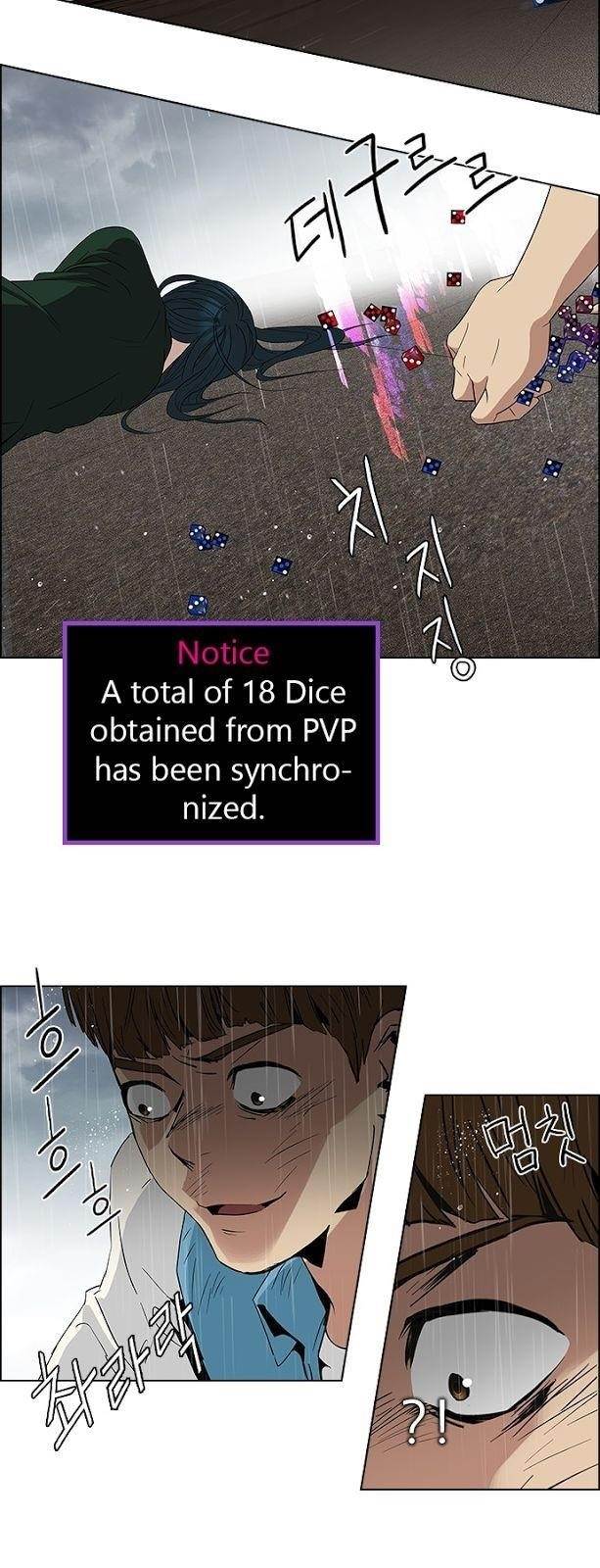 Dice: The Cube That Changes Everything Chapter 81 - Page 9