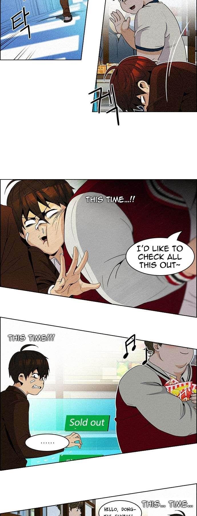 Dice: The Cube That Changes Everything Chapter 83 - Page 10