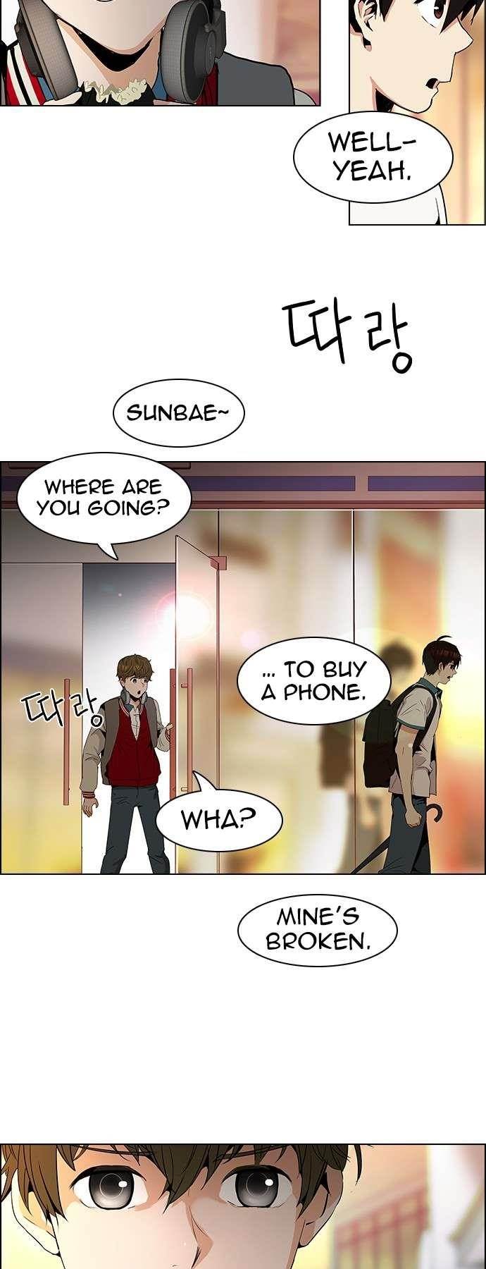 Dice: The Cube That Changes Everything Chapter 83 - Page 18