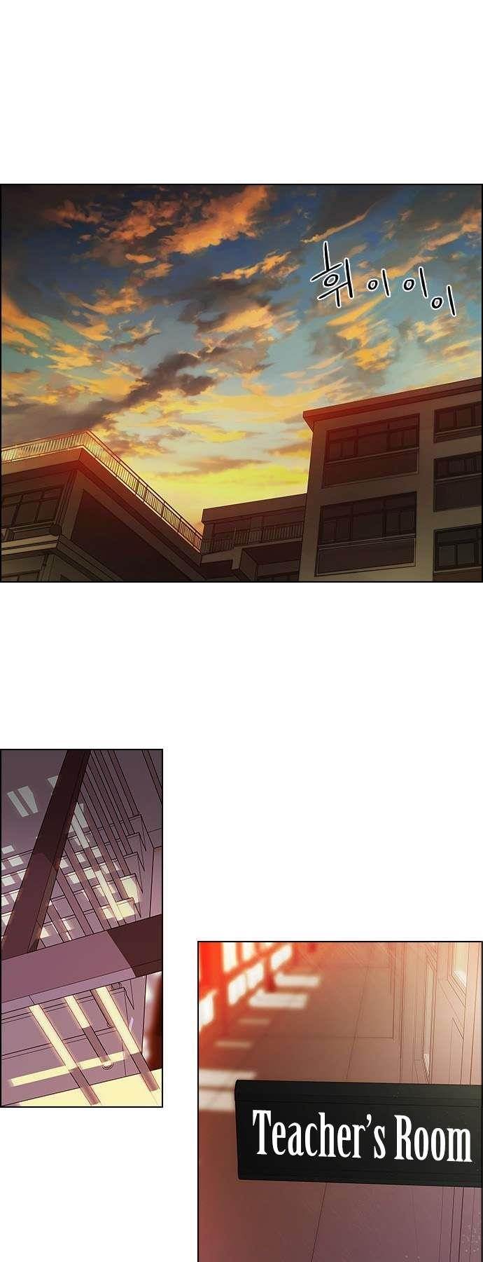 Dice: The Cube That Changes Everything Chapter 83 - Page 20