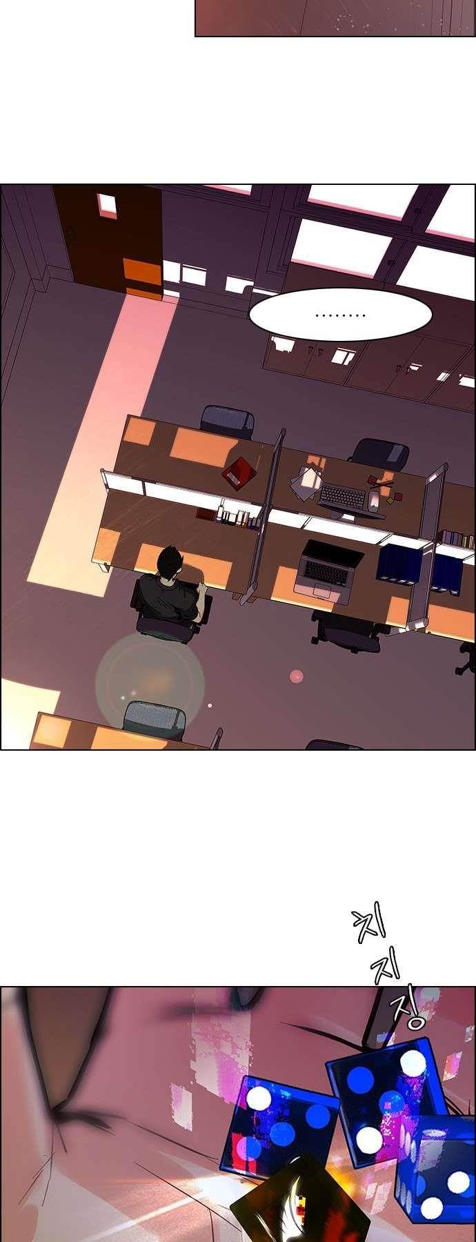 Dice: The Cube That Changes Everything Chapter 83 - Page 21