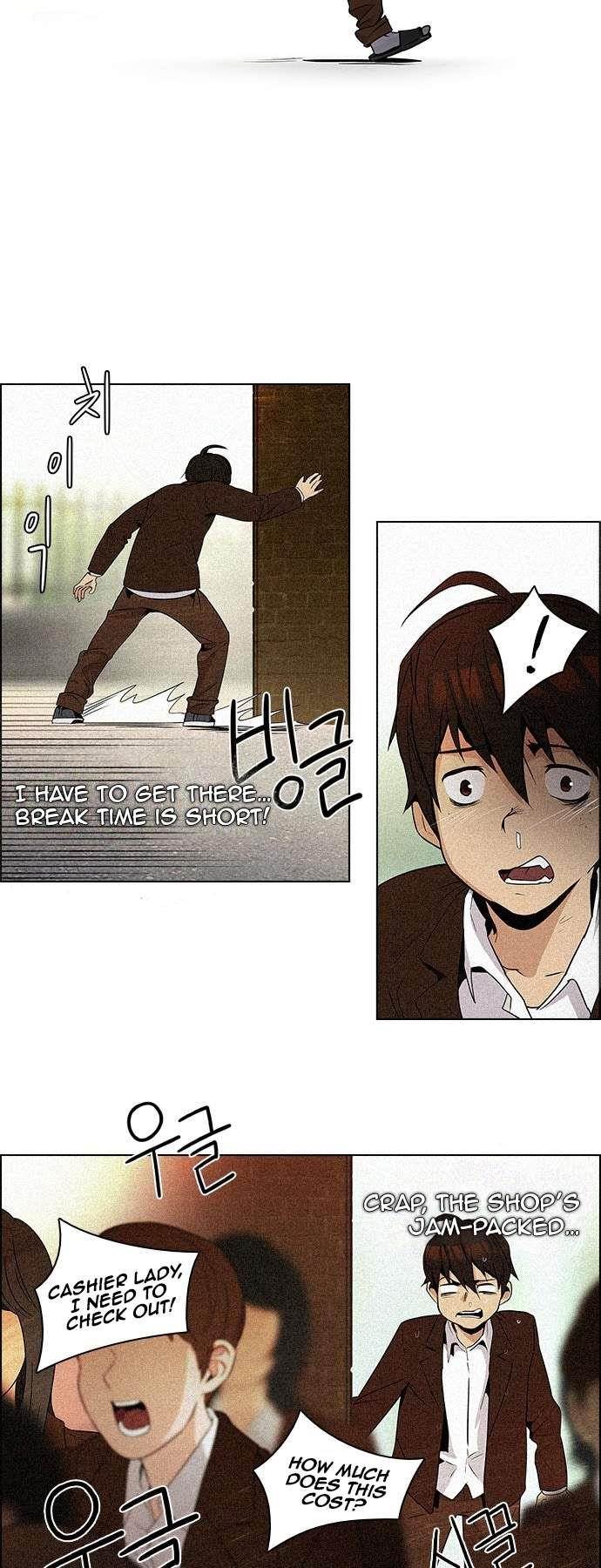 Dice: The Cube That Changes Everything Chapter 83 - Page 3