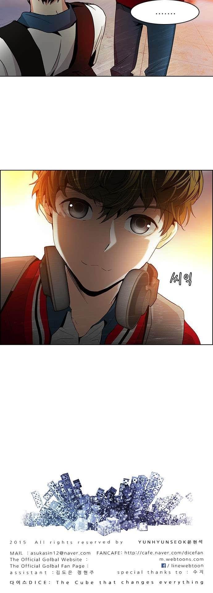 Dice: The Cube That Changes Everything Chapter 83 - Page 38