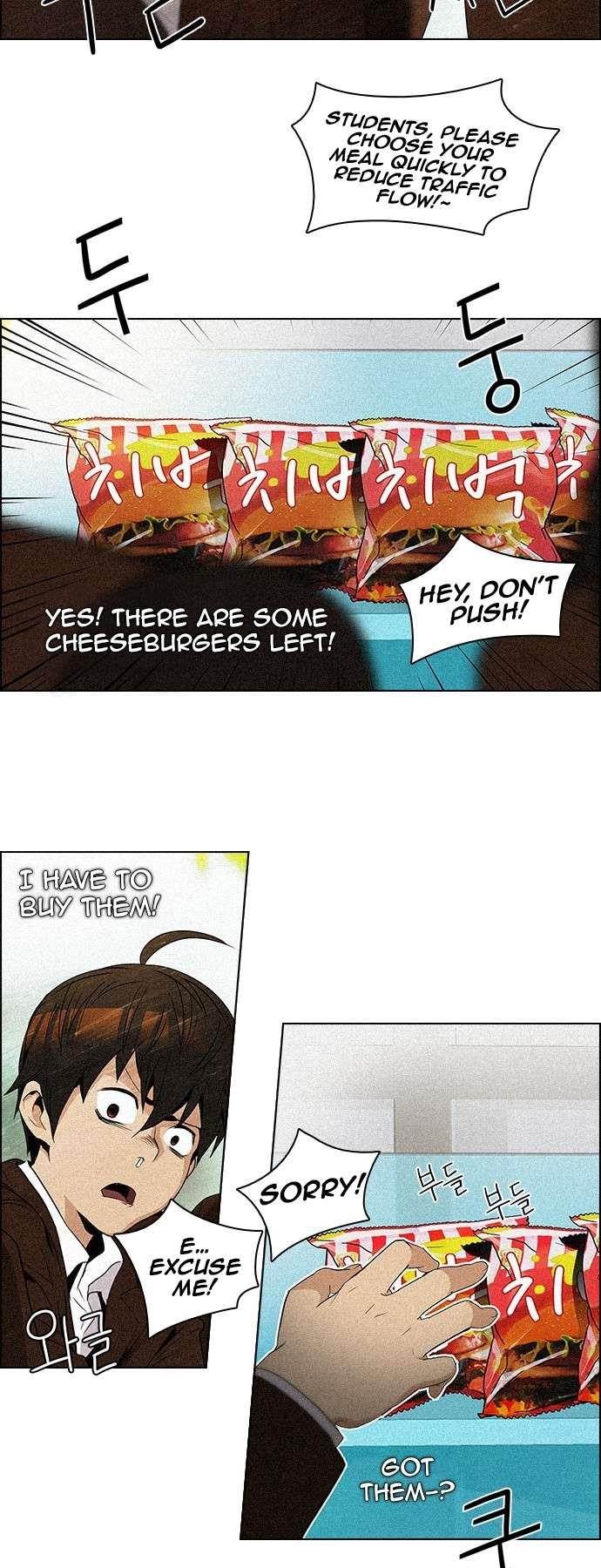 Dice: The Cube That Changes Everything Chapter 83 - Page 4