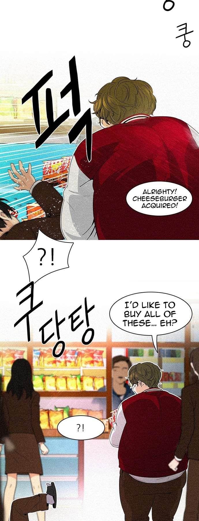 Dice: The Cube That Changes Everything Chapter 83 - Page 5