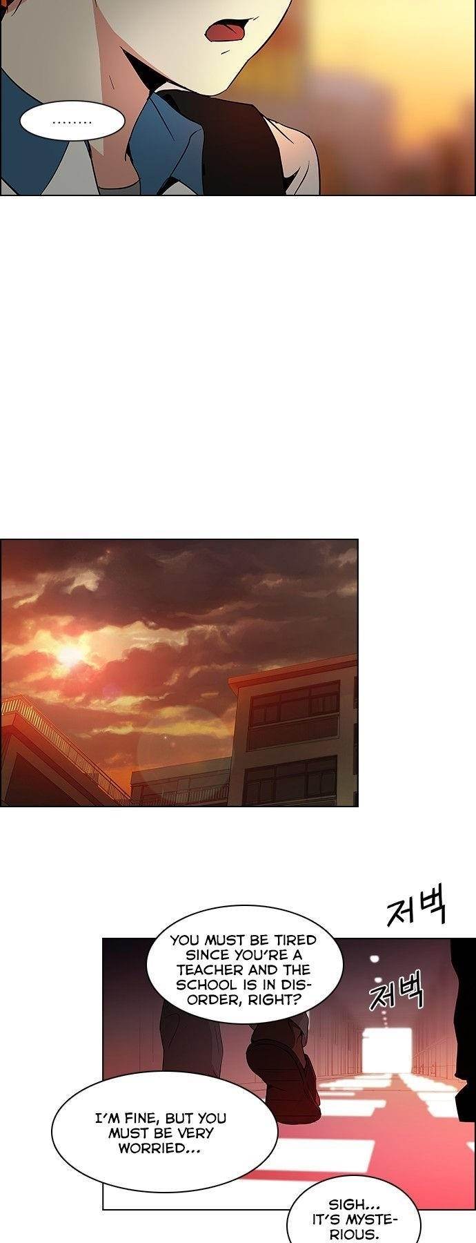 Dice: The Cube That Changes Everything Chapter 84 - Page 13