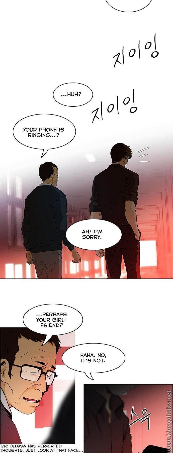 Dice: The Cube That Changes Everything Chapter 84 - Page 14