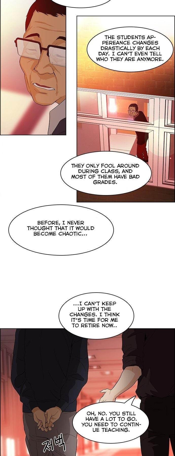 Dice: The Cube That Changes Everything Chapter 84 - Page 17