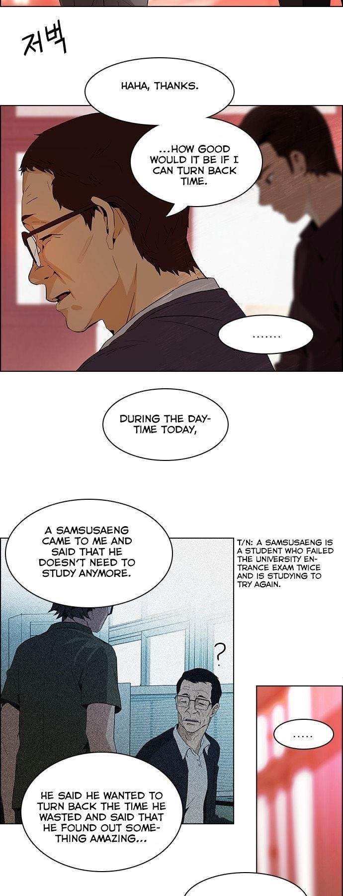 Dice: The Cube That Changes Everything Chapter 84 - Page 18