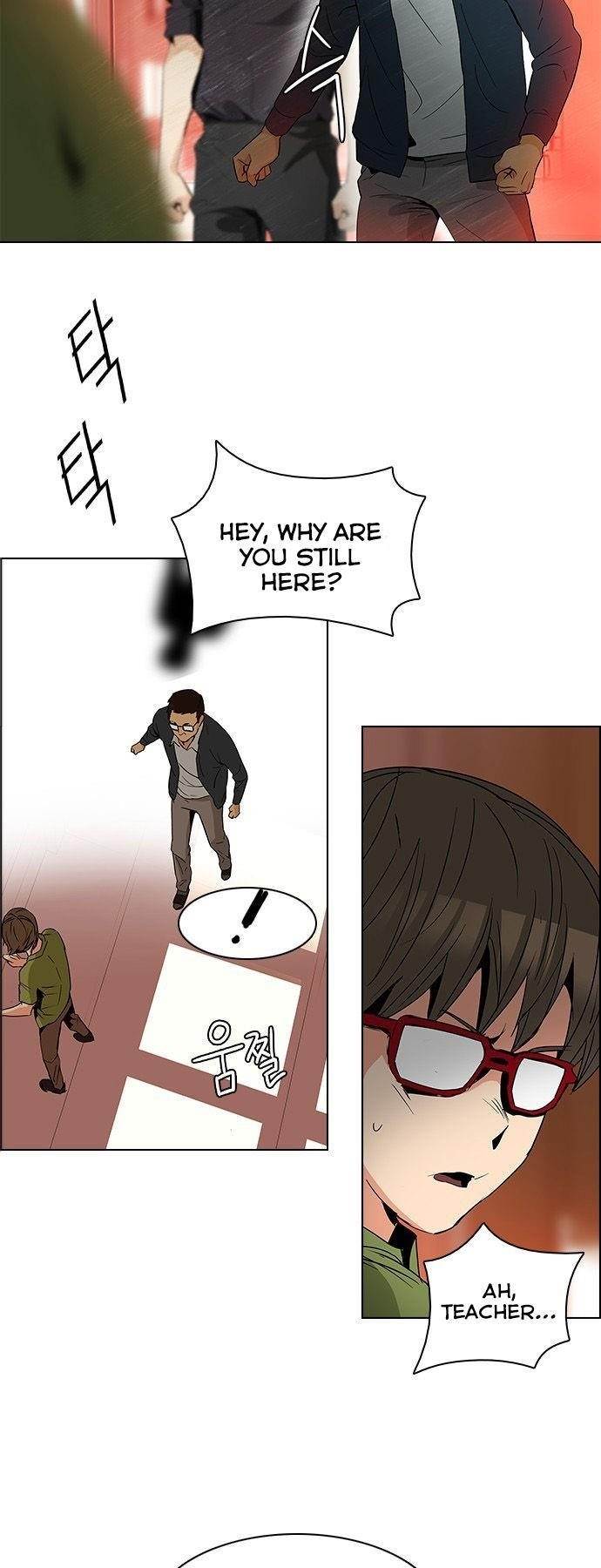 Dice: The Cube That Changes Everything Chapter 84 - Page 20