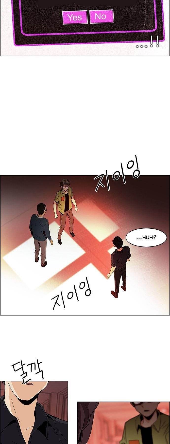 Dice: The Cube That Changes Everything Chapter 84 - Page 34