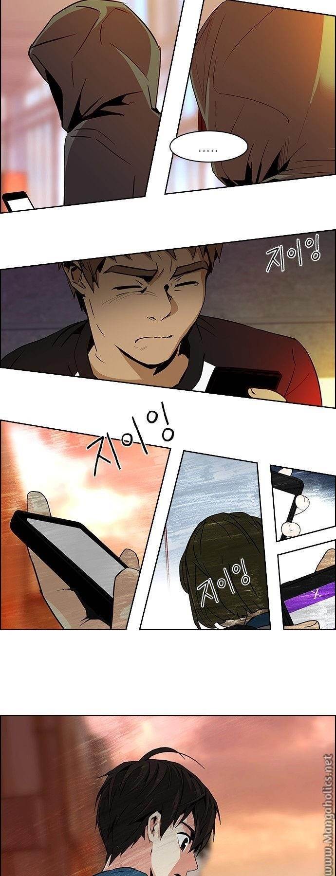 Dice: The Cube That Changes Everything Chapter 84 - Page 37